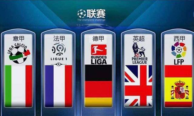 也能在国际