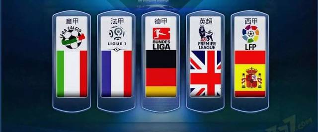 个较高的水 个较高的水